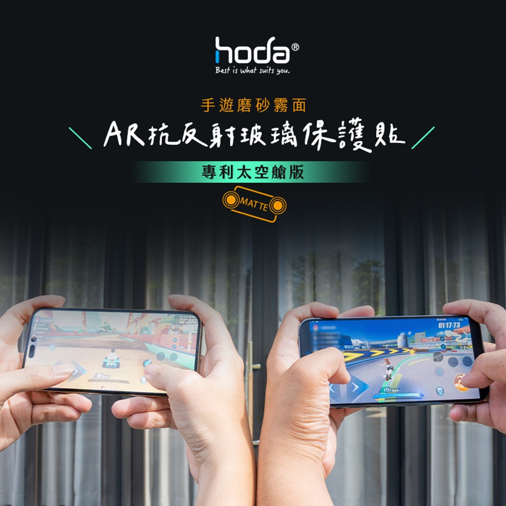 hoda ASUS Rog Phone 8/7/6/5 系列