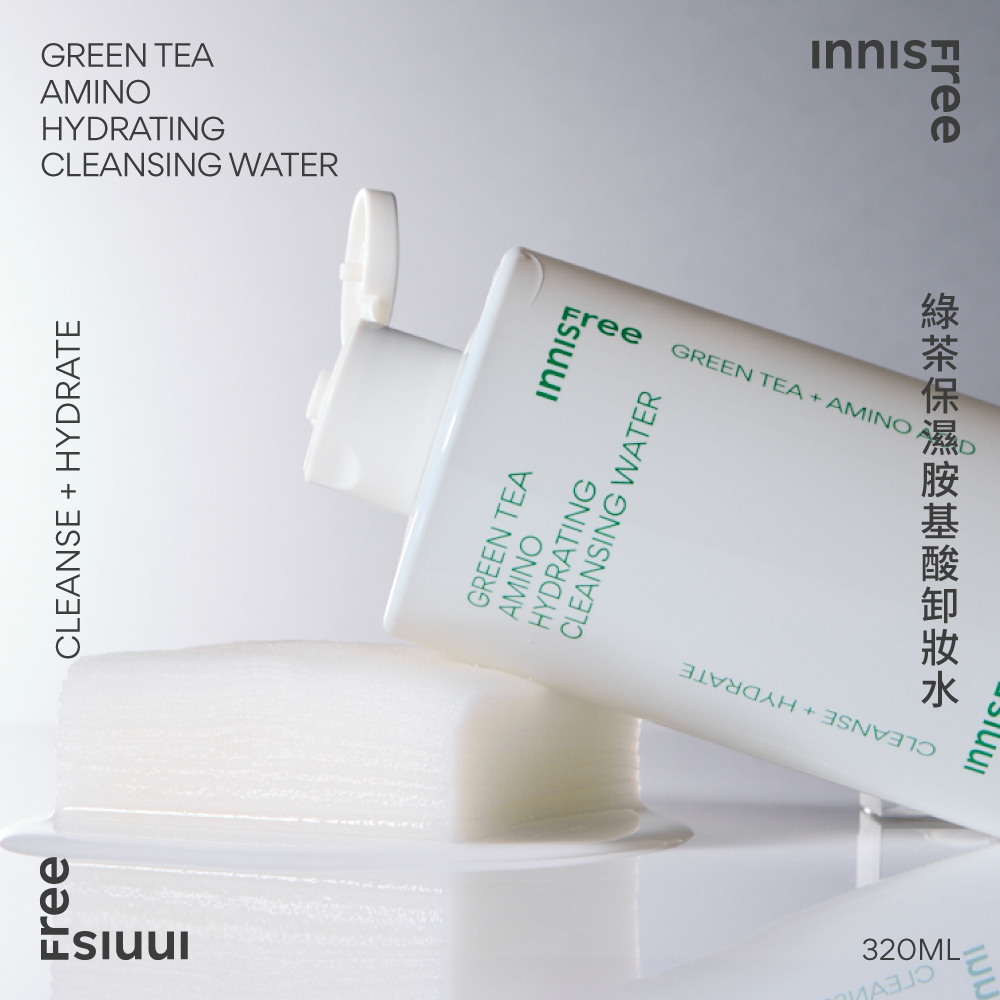 INNISFREE 綠茶保濕胺基酸卸妝水 320ml(３入組