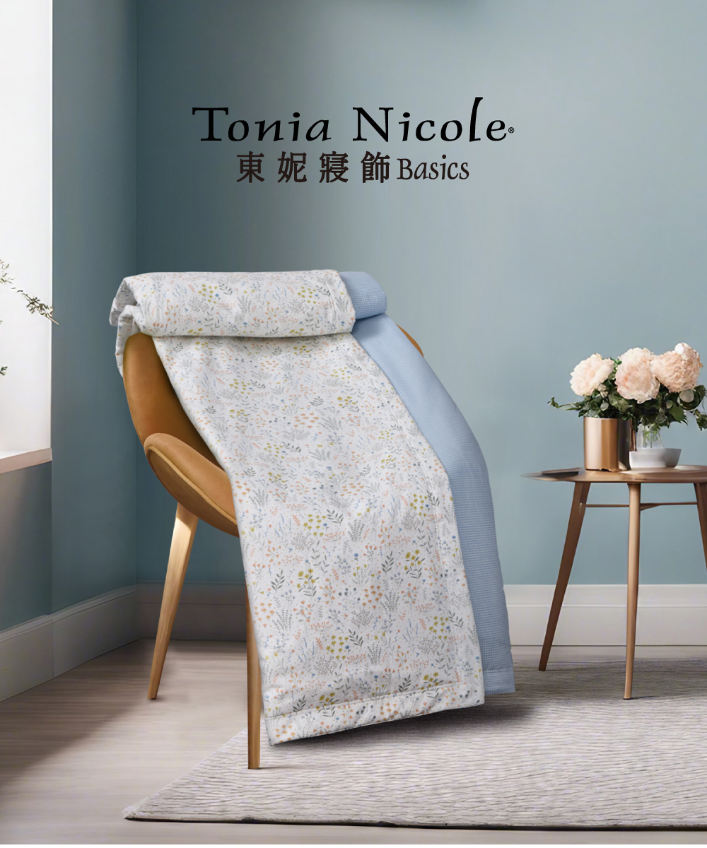 Tonia Nicole 東妮寢飾 100%精梳純棉涼被-水