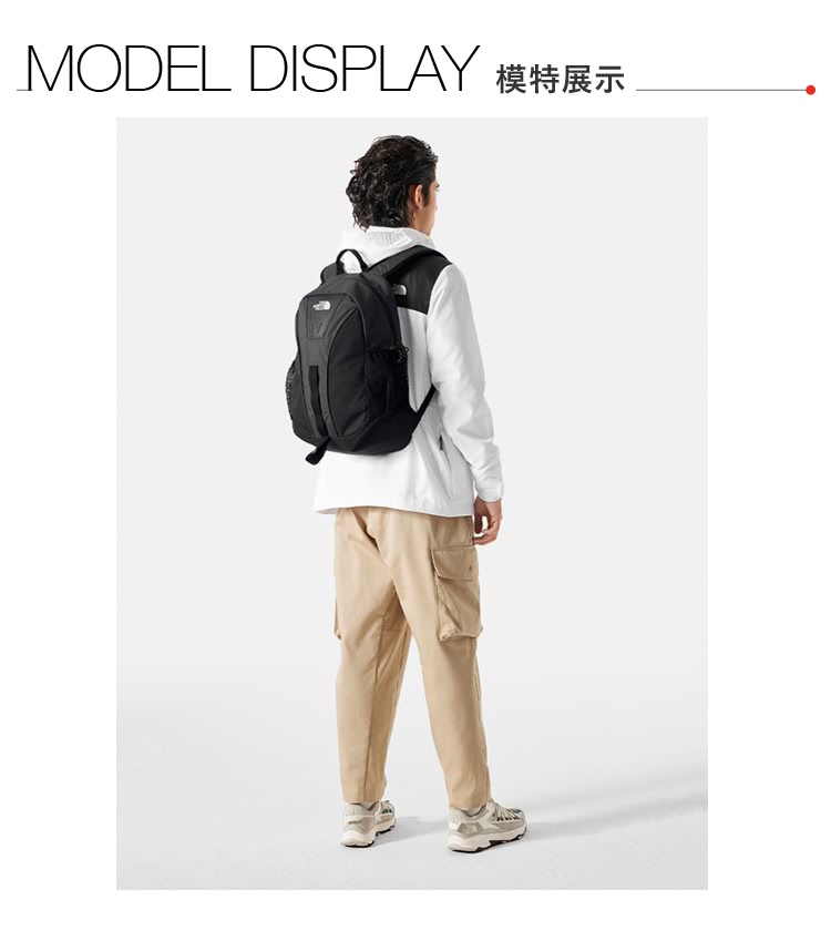 The North Face 官方旗艦 北面男女款黑色防潑水