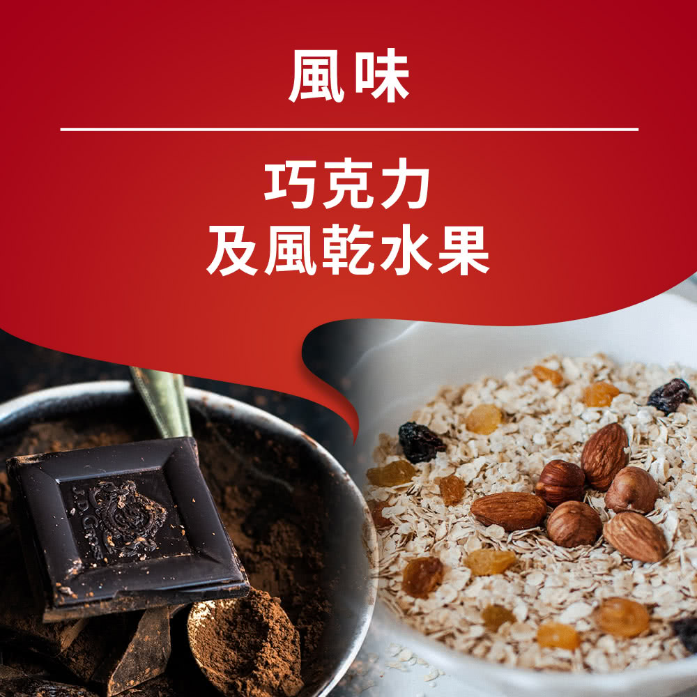 LAVAZZA 紅牌Rossa中烘焙咖啡粉(250g/袋)優