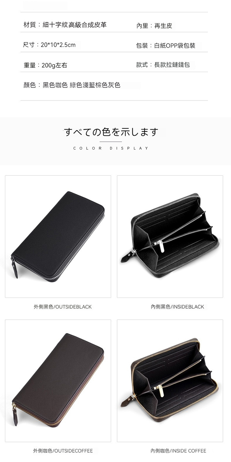 外側咖色OUTSIDECOFFEE