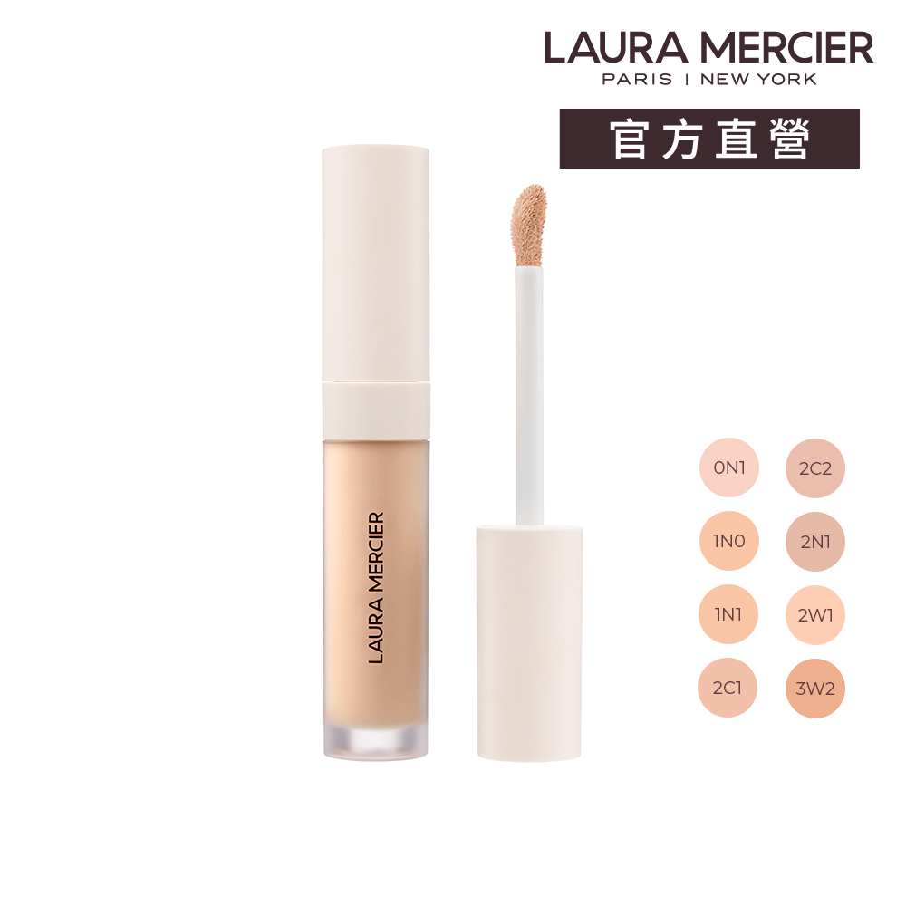 LAURA MERCIER 蘿拉蜜思 極致煥顏輕透完美遮瑕筆