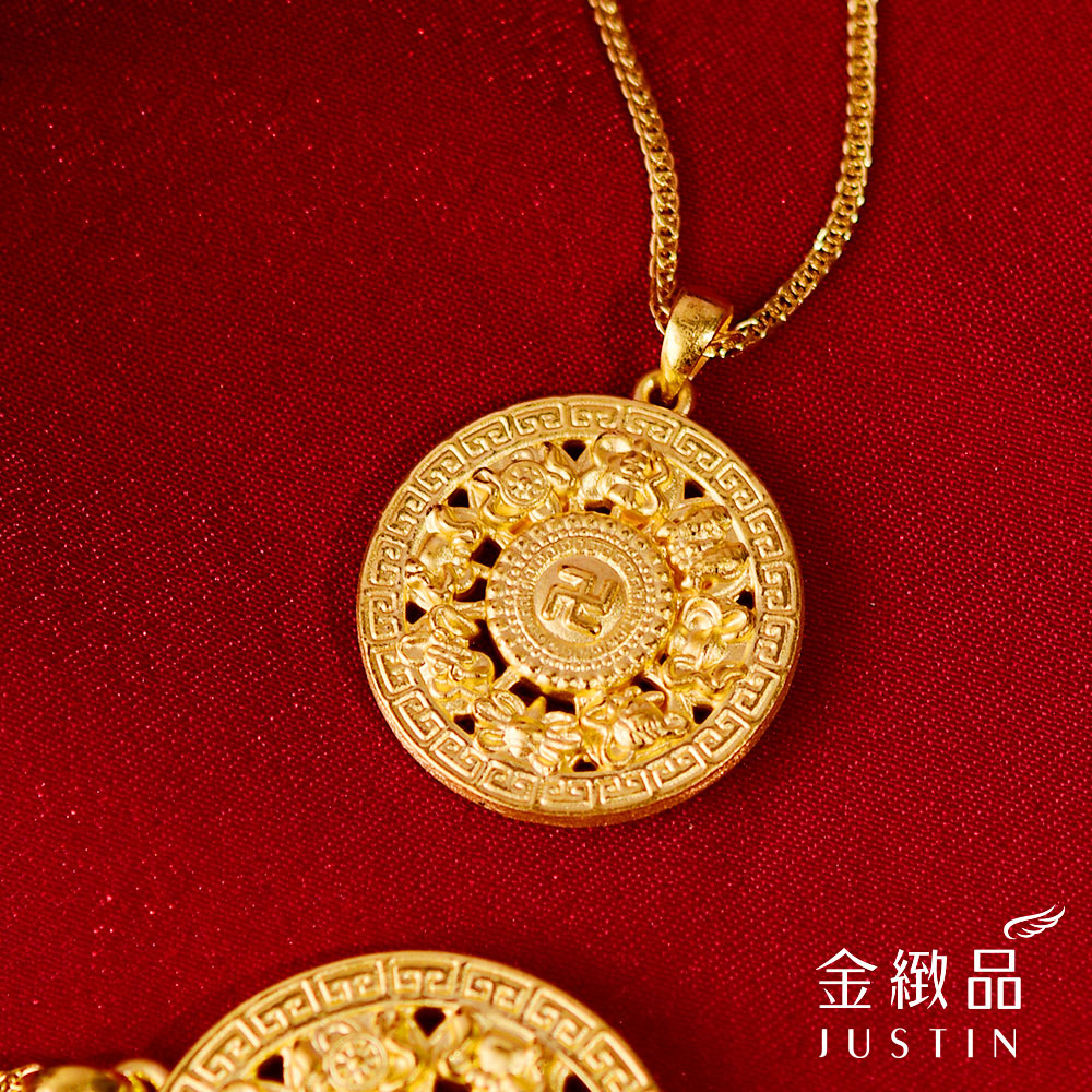 金緻品 黃金墜子 八吉祥徽 1.04錢(小款 純金墜飾 平安