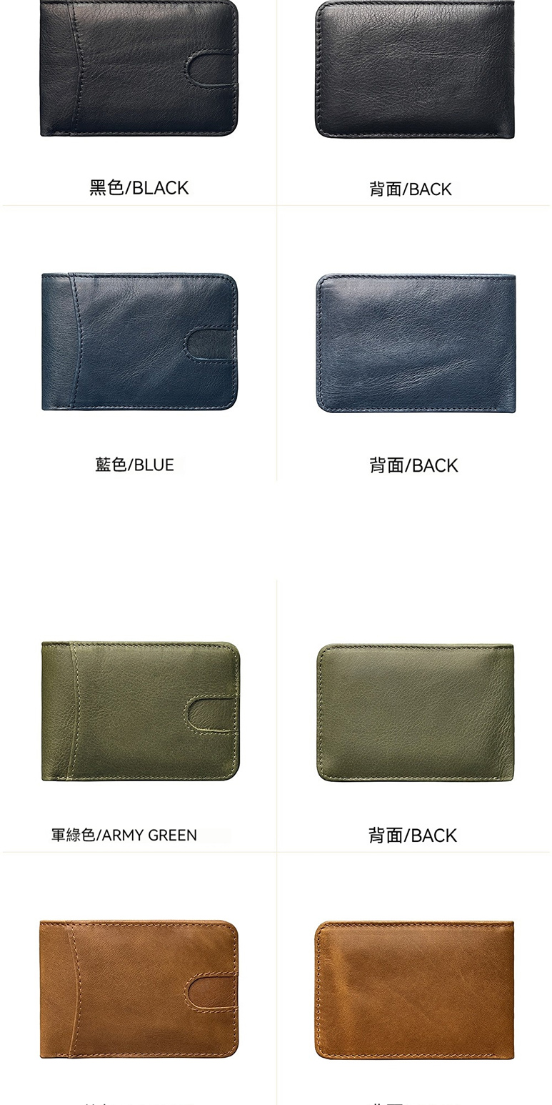è»ç¶ è²ARMY GREEN