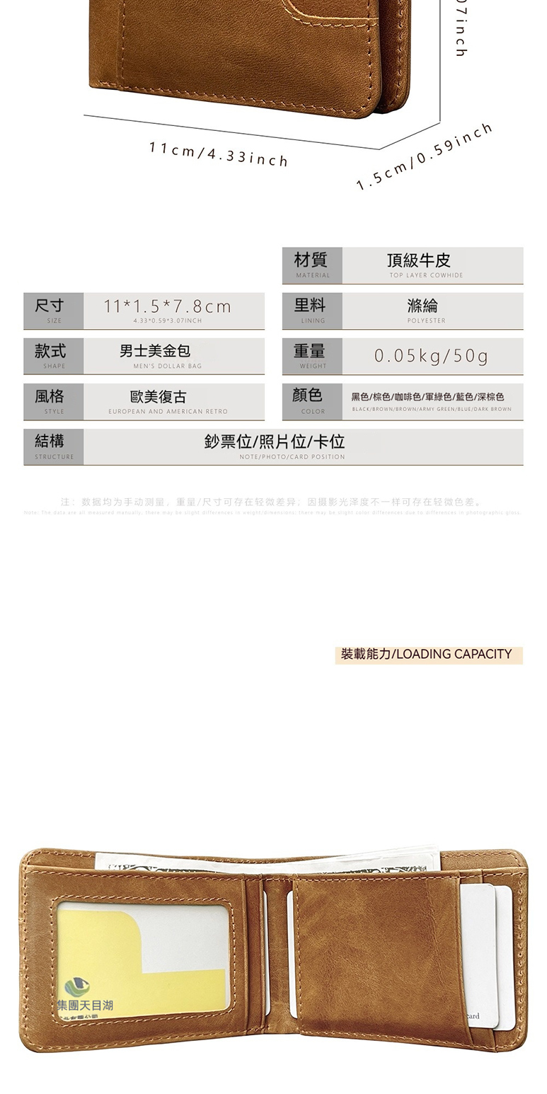 æ³¨æ°æ®åä¸ºæå¨æµé,ééå°ºå¯¸å¯å­å¨è½»å¾®å·®å¼,å æå½±åæ³½åº¦ä¸ä¸æ ·å¯å­å¨è½»å¾®è²å·®ã