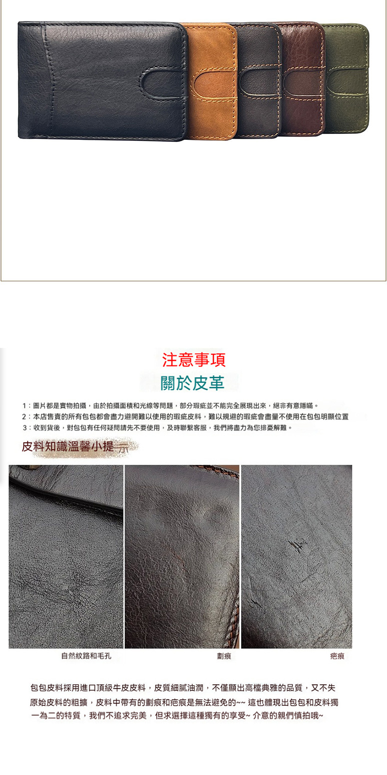2æ¬åºå®è³£çææååé½æç¡åé¿éé£ä»¥ä½¿ç¨çççµç®æ,é£ä»¥è¦é¿çççµæç¡éä¸ä½¿ç¨å¨ååæé¡¯ä½ç½®