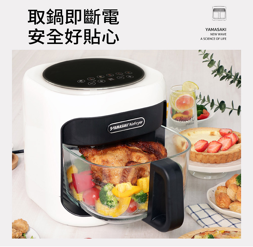 山崎 SK-F1 - 詳情8