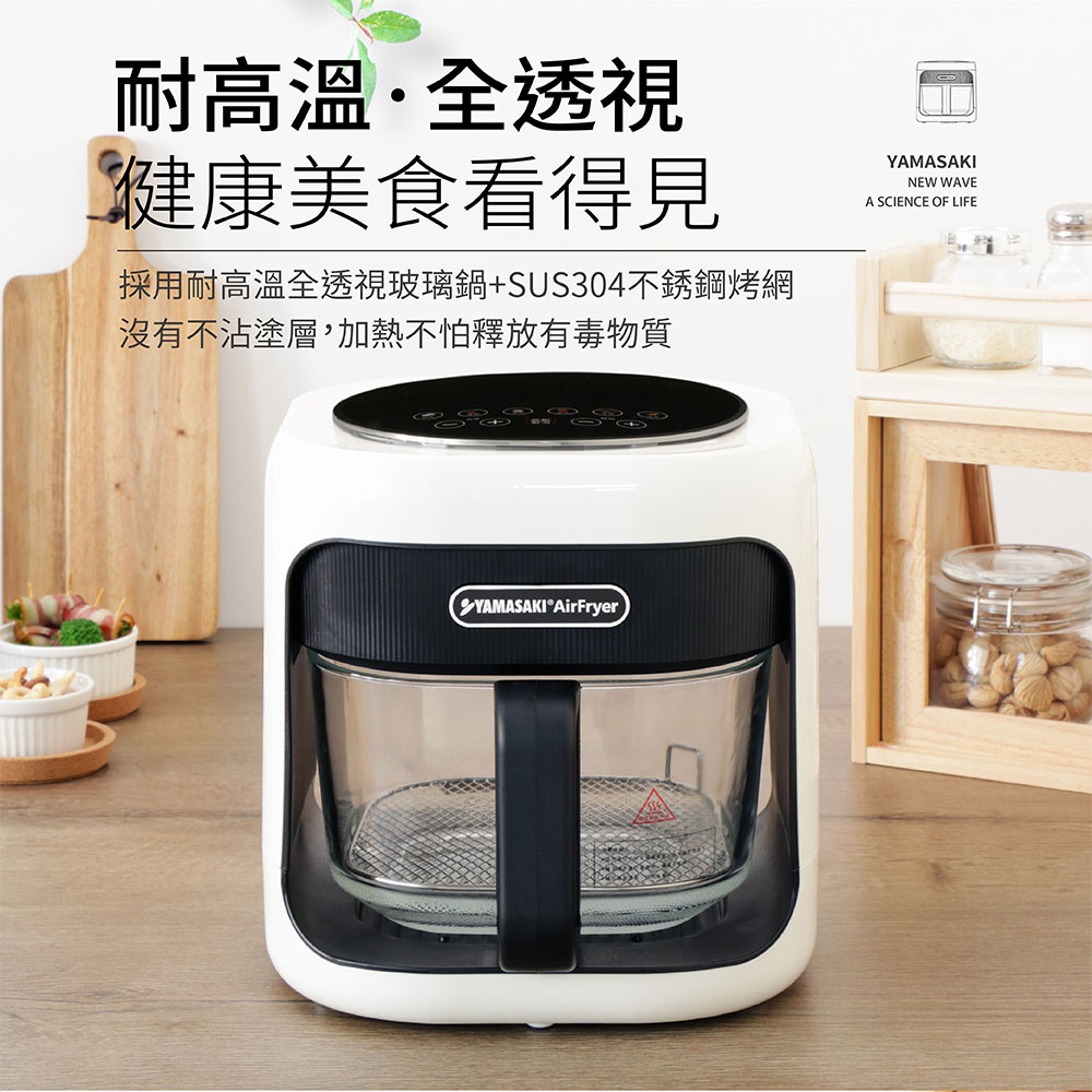 山崎 SK-F1 - 詳情12