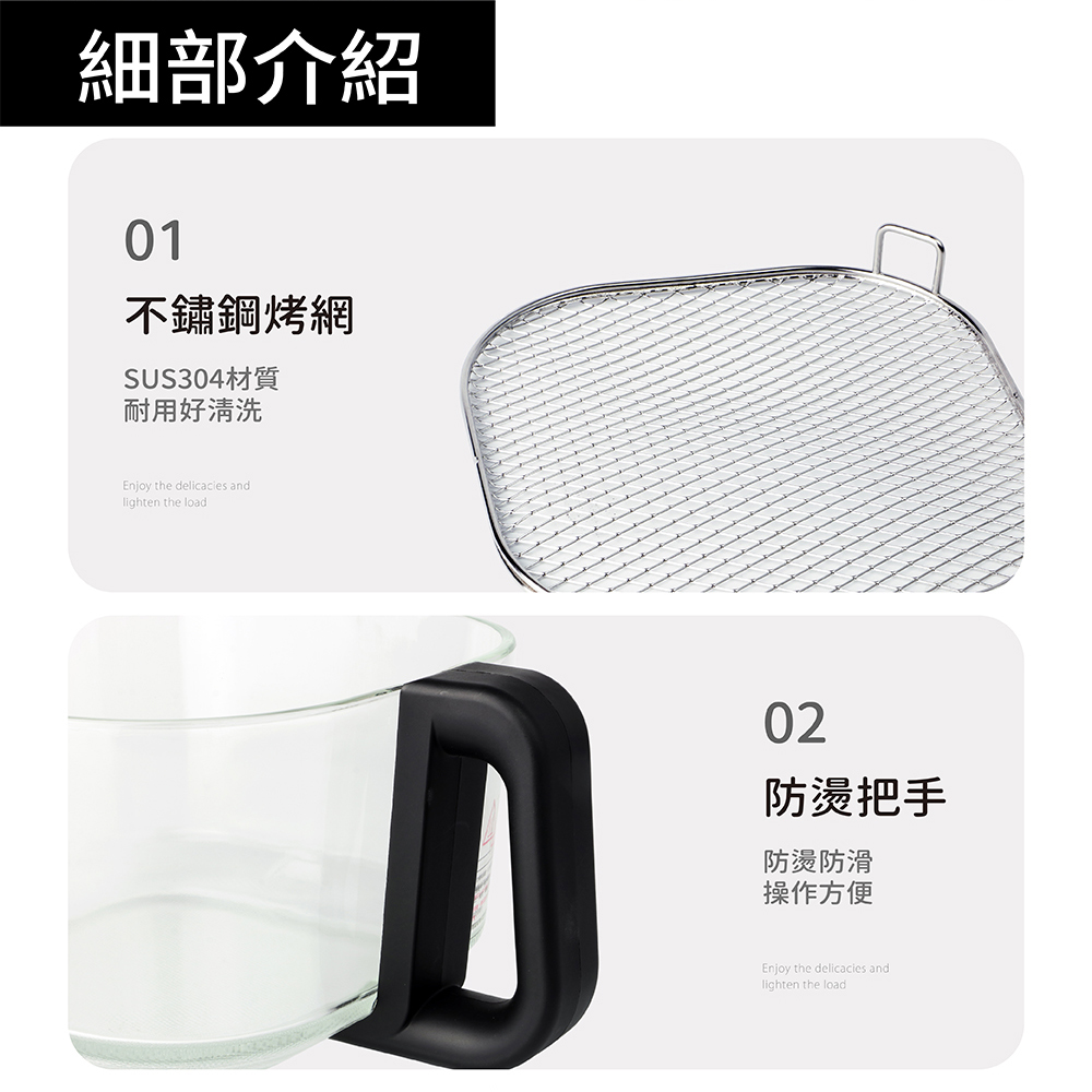 山崎 SK-F1 - 詳情14