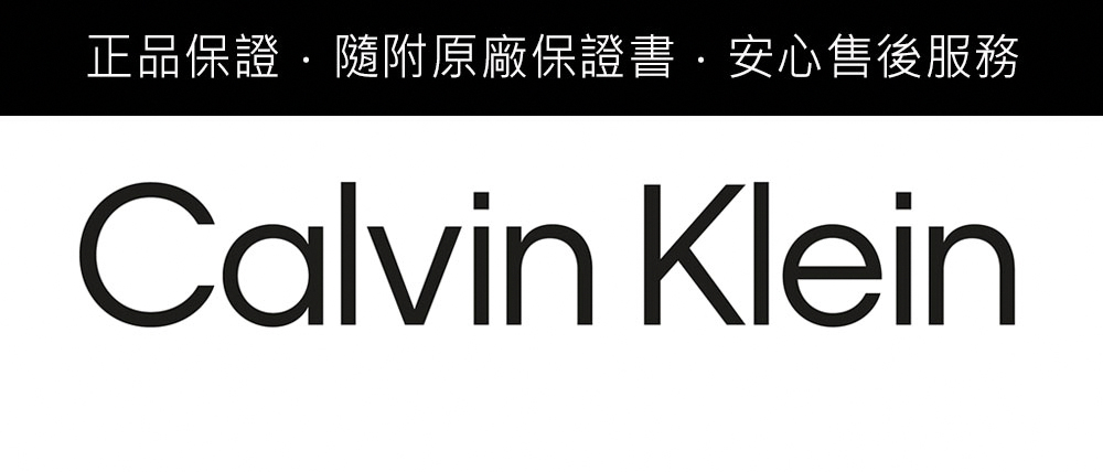 Calvin Klein 凱文克萊 CK Gleam 雙針極