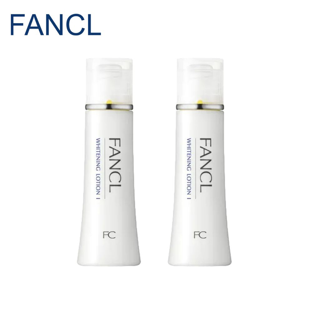 FANCL 芳珂 亮白化妝水I 清爽型 30ml 買一送一（