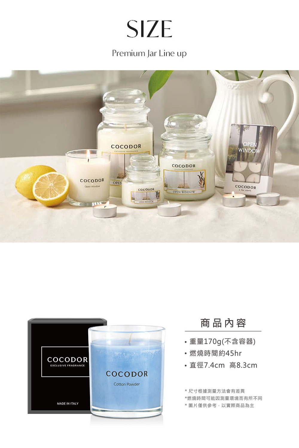ççæéå¯è½å æ¸¬éç°å¢èææä¸å