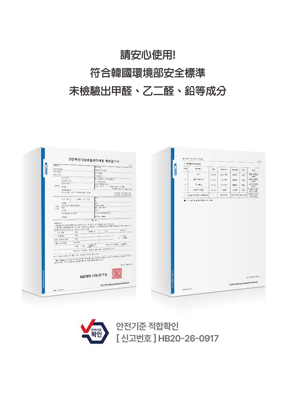 è«å®å¿ä½¿ç¨ ç¬¦åéå½ç°å¢é¨å®å¨æ¨æº æªæ¤åºç²ä¹é¸éç­æå 