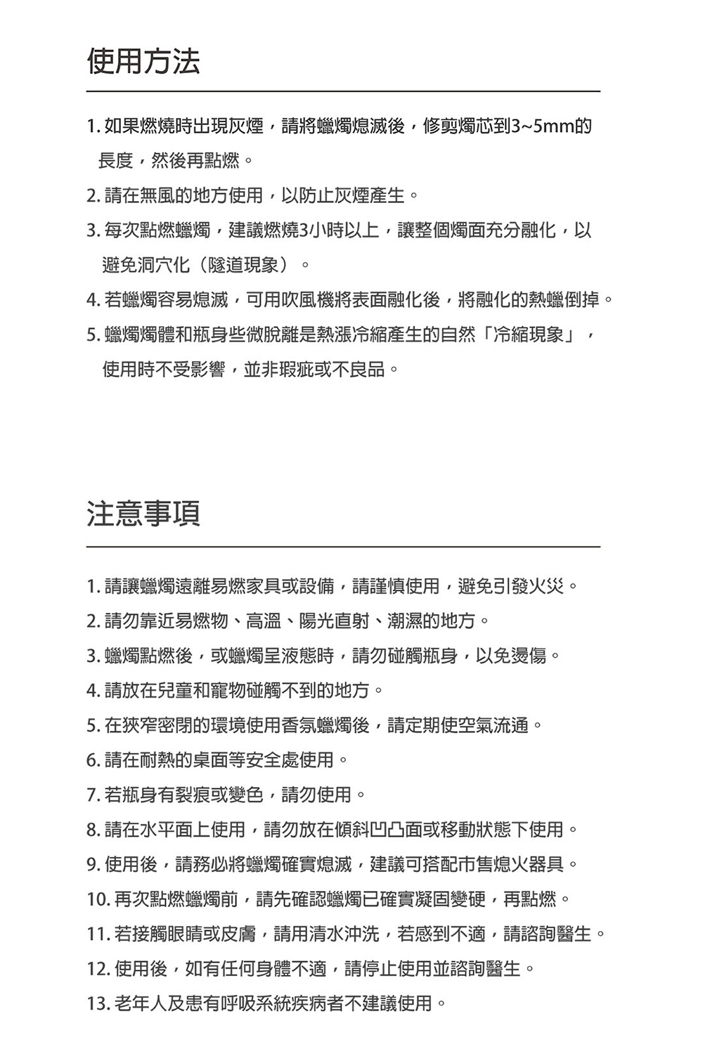 4. è¥è ç­å®¹æçæ»,å¯ç¨å¹é¢¨æ©å°è¡¨é¢èåå¾,å°èåçç±è åæã