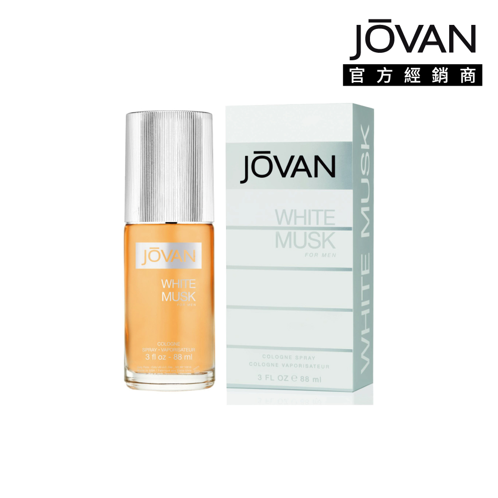 JOVAN 純淨白麝香男香 88ml(原廠公司貨) 推薦