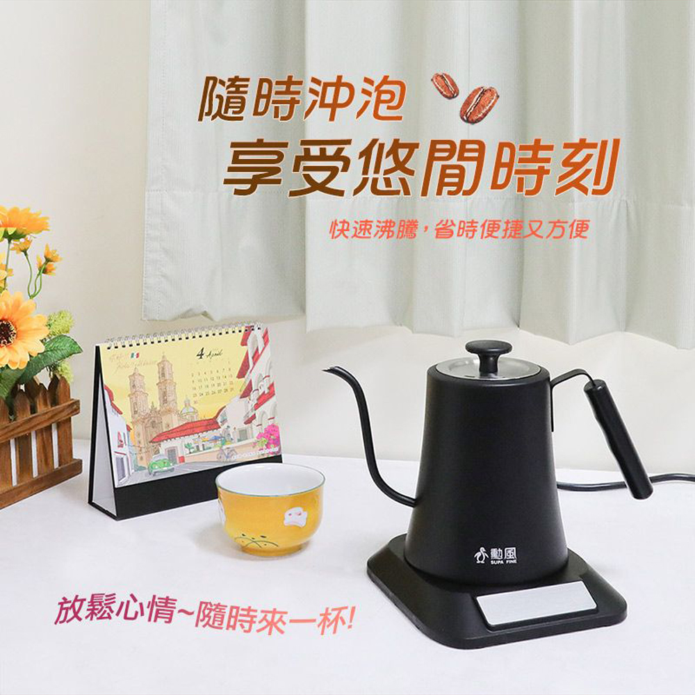 SUPA FINE勳風 JHF-K3000 - 詳情2