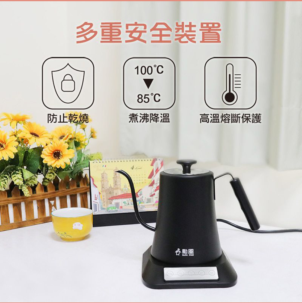 SUPA FINE勳風 JHF-K3000 - 詳情5