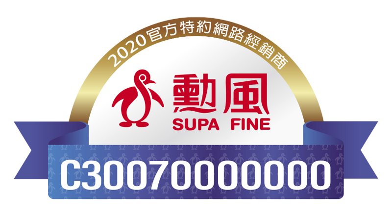 SUPA FINE勳風 JHF-K3000 - 詳情8