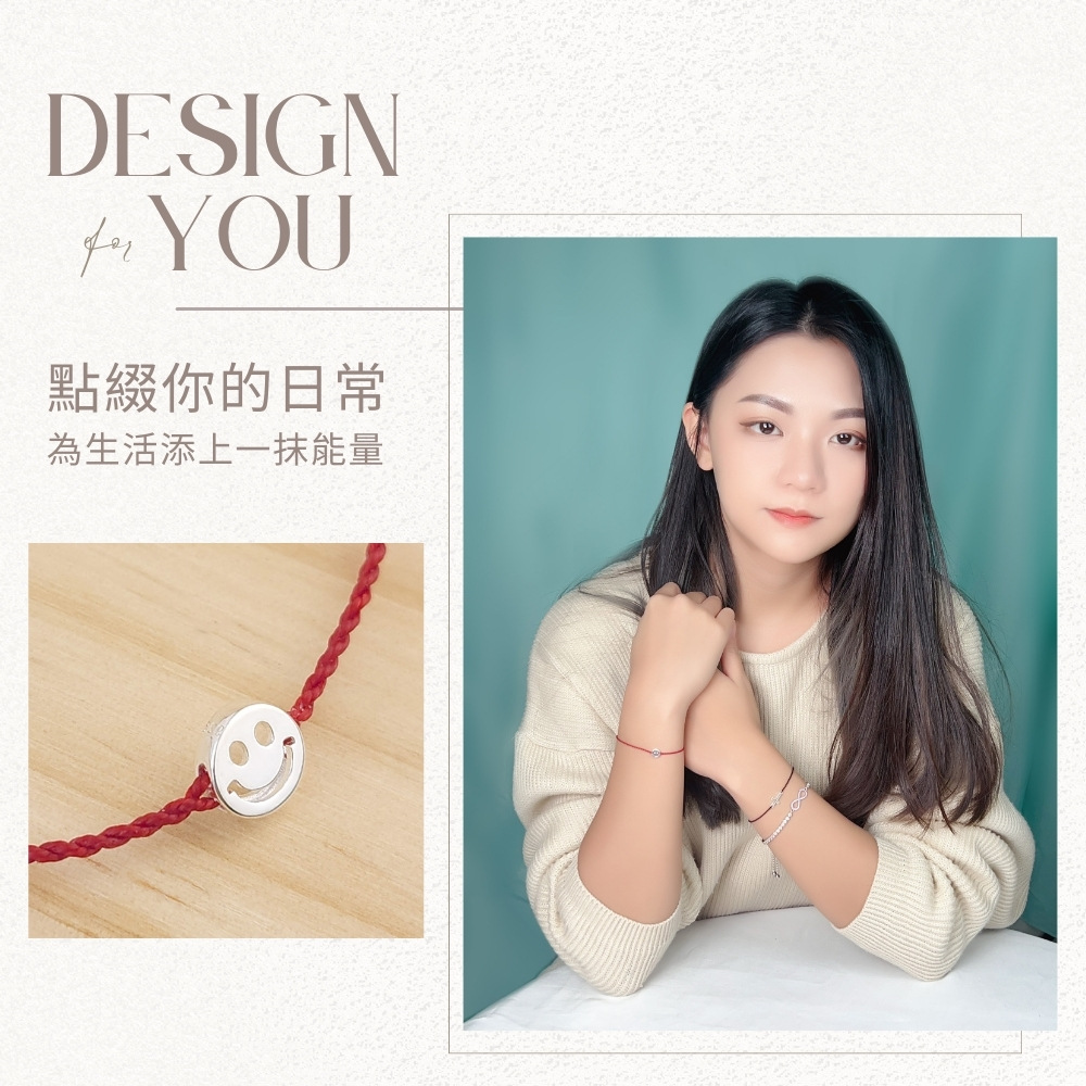 點綴你的日常 為生活添上一抹能量 