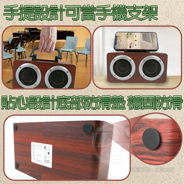 手提設計可當手機支架 貼心設計底部防滑墊穩固防滑 