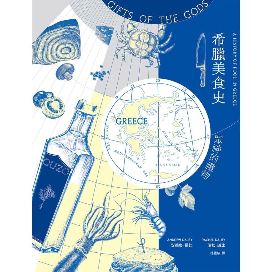 å®å¾·é­¯éæ¯ å¸èç¾é£å² ç¾ç¥çç¦®ç© çç§éæ¯ æç®±æ è­¯ 
