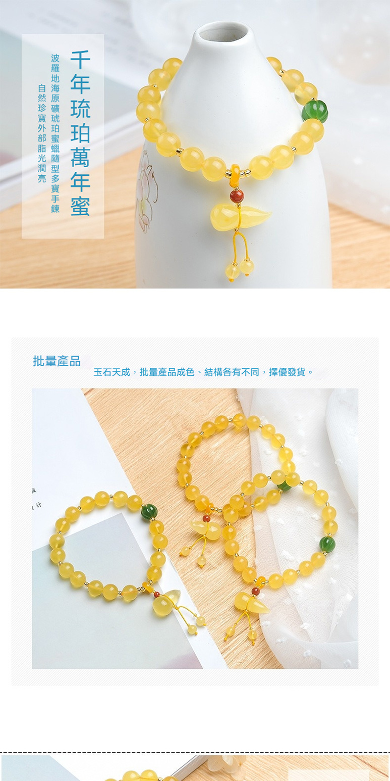 åå¹´ççè¬å¹´è æ³¢ç¾å°æµ·åç¤¦ç¥çèè é¨åå¤å¯¶æé èªç¶çå¯¶å¤é¨èåæ½¤äº® æ¹éç¢å çç³å¤©æ,æ¹éç¢åæè²ãçµæ§åæä¸å,æåªç¼è²¨ã 