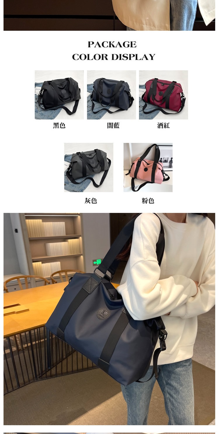 Abigail 韓系大容量斜背包側肩包手提包防水包托特包購物