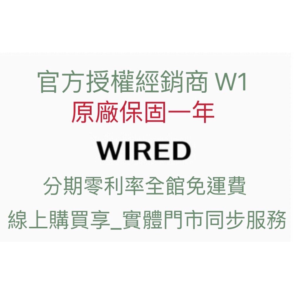 WIRED 官方授權 W1 時尚腕錶-女錶-錶徑(AUB04