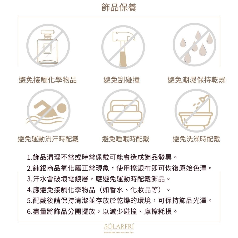 2.ç´éååæ°§åå±¬æ­£å¸¸ç¾è±¡,ä½¿ç¨æ¦éå¸å³å¯æ¢å¾©åå§è²æ¾¤ã
