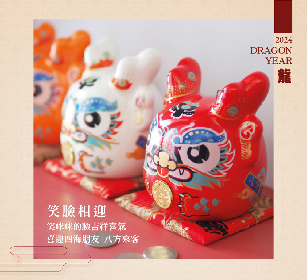 ç¬èç¸è¿ ç¬åªåªçèåç¥¥åæ°£ åè¿åæµ·æå å«æ¹ä¾å®¢ 