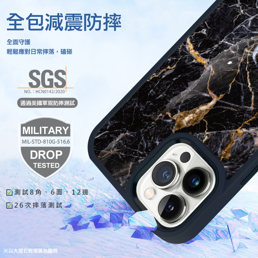 apbs iPhone 15 14系列 軍規防摔鋁合金鏡頭框