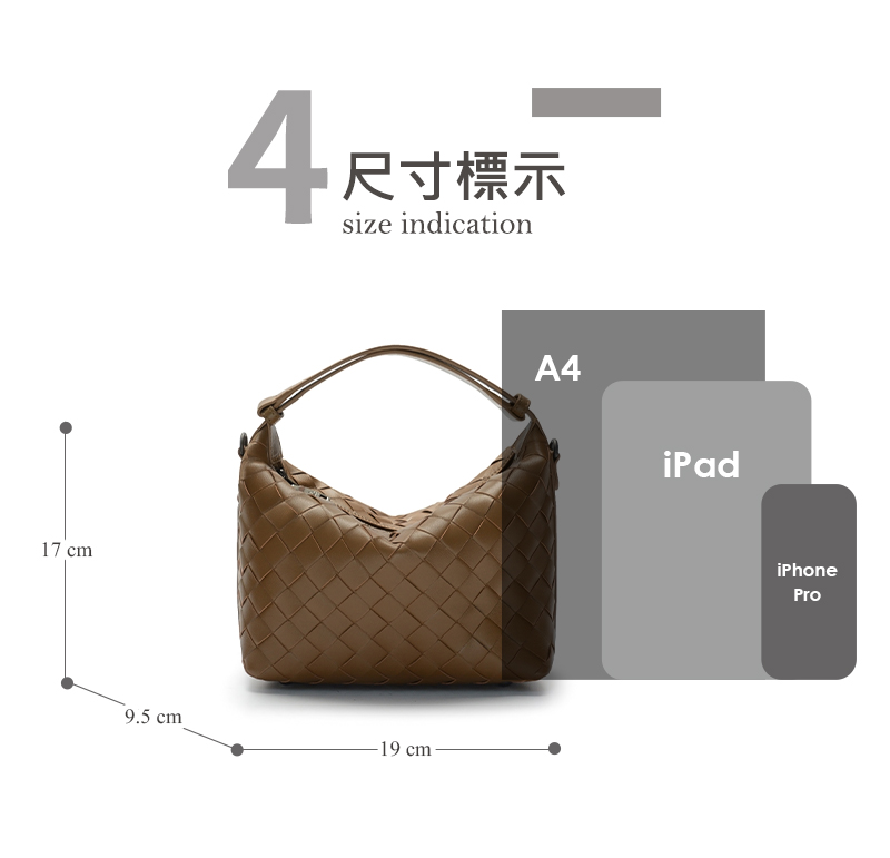 å°ºå¯¸æ¨ç¤º 