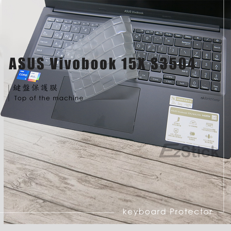 Ezstick ASUS Vivobook 15X S350