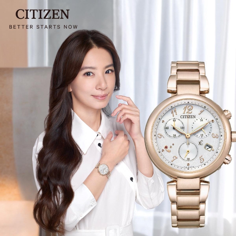 CITIZEN 星辰 xC系列 限定款 Hebe田馥甄 光動