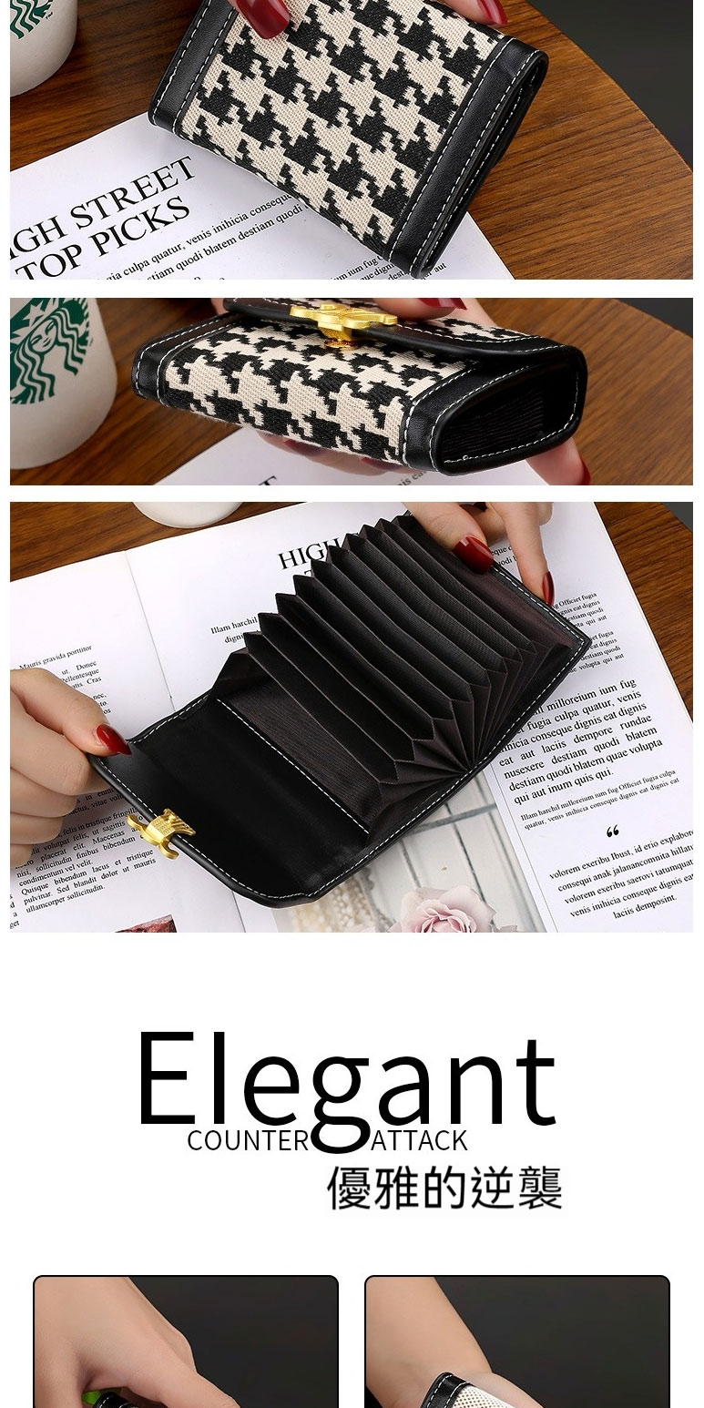 優雅的逆襲 