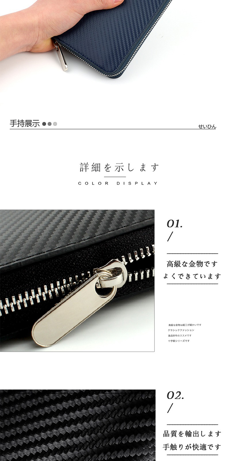 高級物細工細