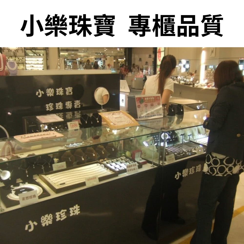 小樂珠寶 頂級龜背紋海紋石 10-11mm手珠手鍊KK39(