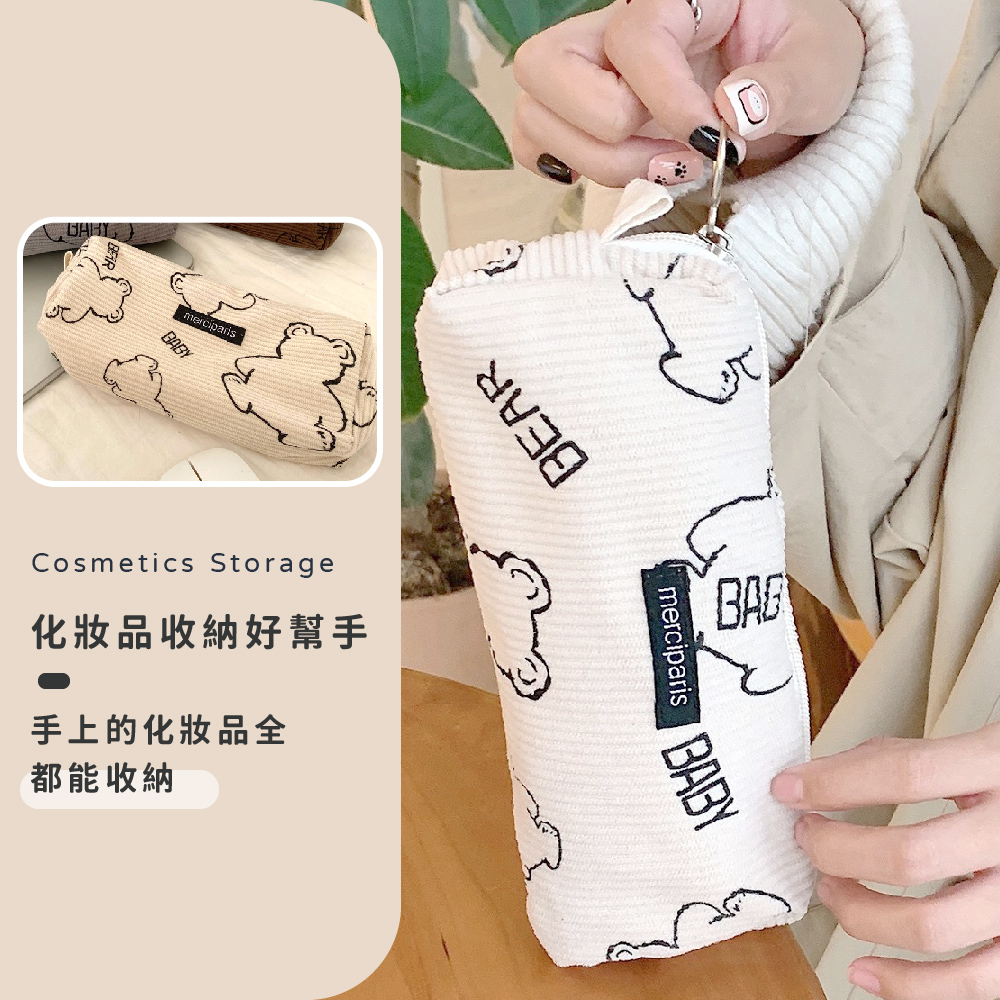 化妝品收納好幫手 手上的化妝品全 都能收納 