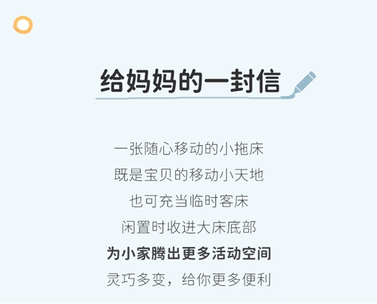 Taoshop 淘家舖 Ｗ - 實木兒童床簡約抽拉床歐洲櫸木