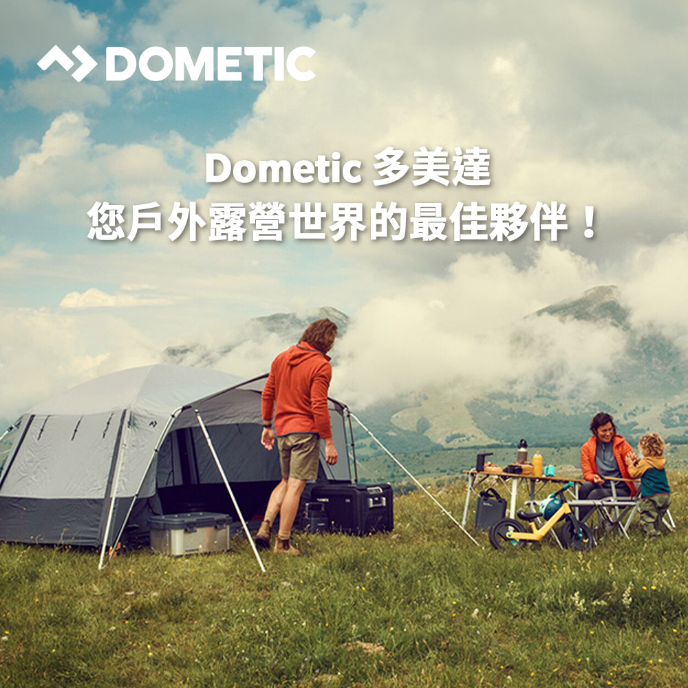 Dometic Pico充氣單人氣柱帳篷優惠推薦