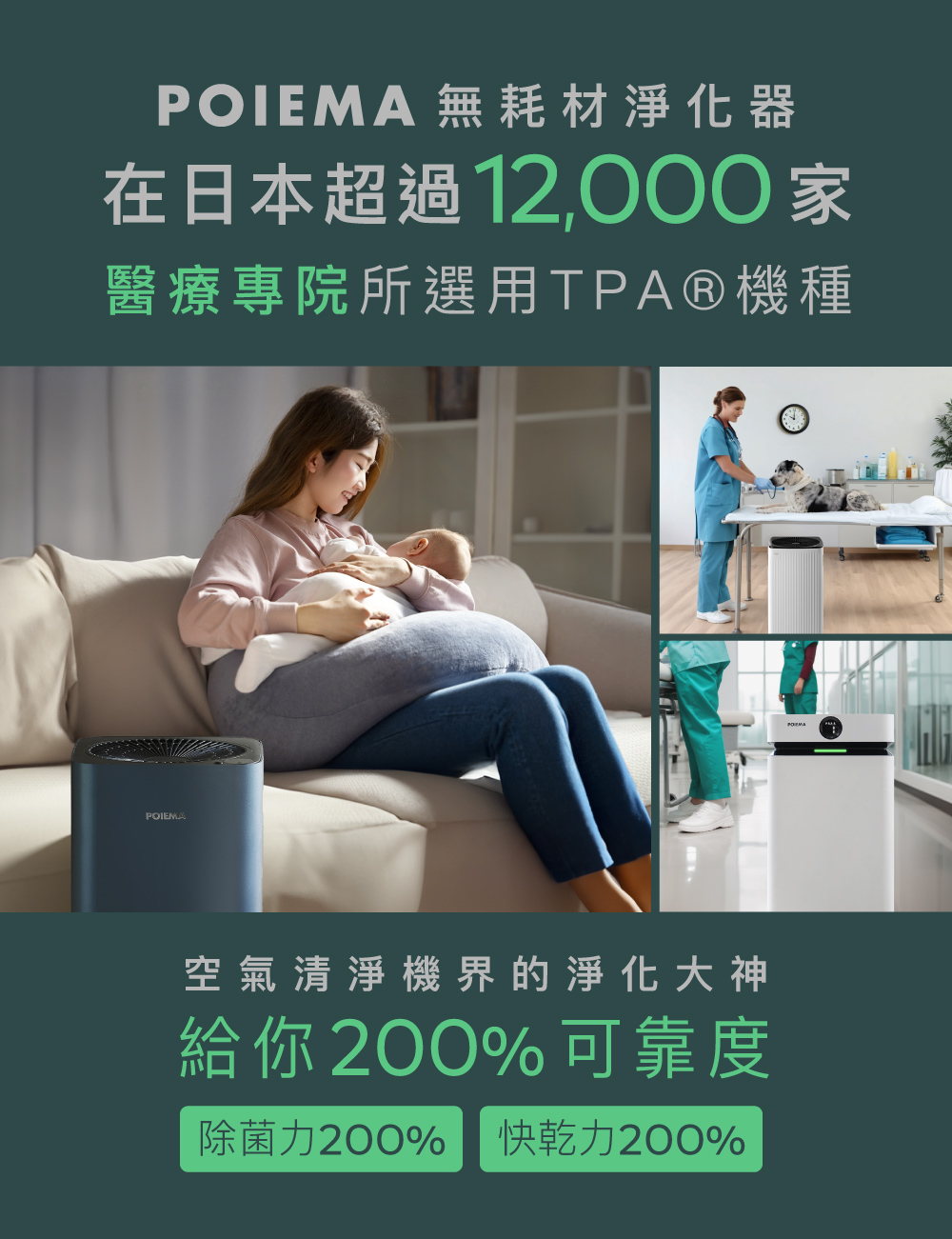 é¤èå200% å¿«ä¹¾å200%