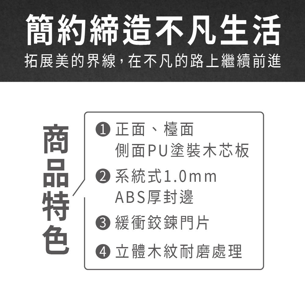 ASSARI 奧斯陸5.6尺多功能折合桌(寬77~168x深