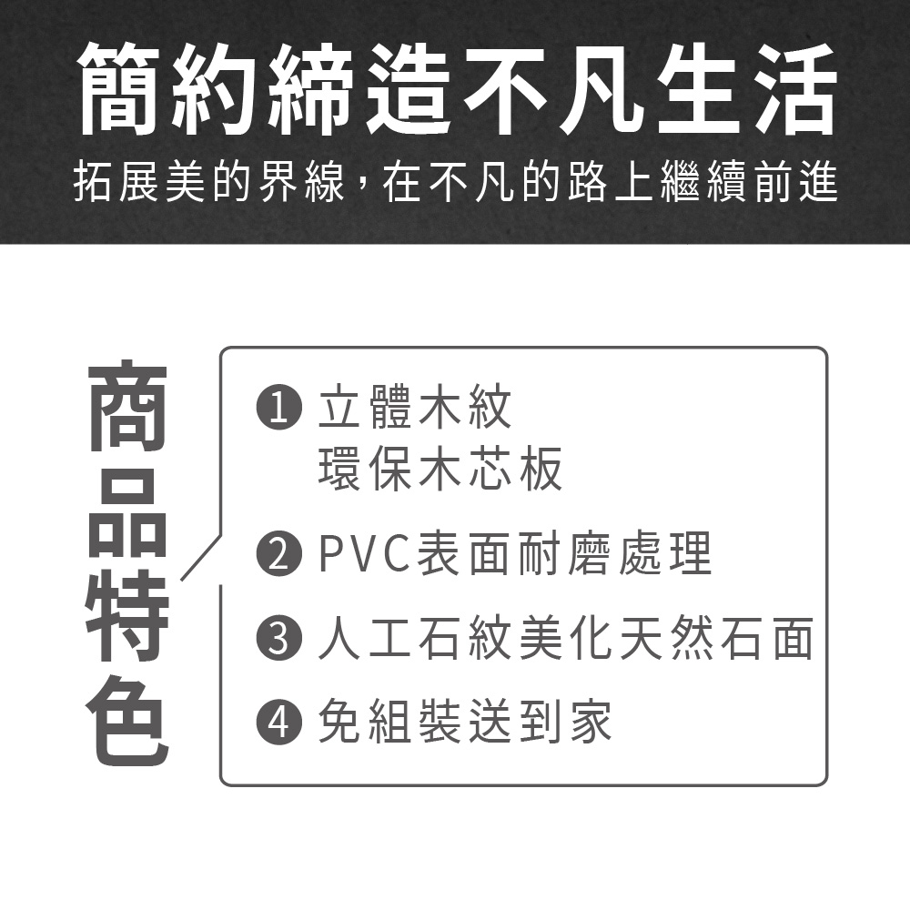 ASSARI 漢諾威6尺石面電視櫃(寬181x深40.5x高