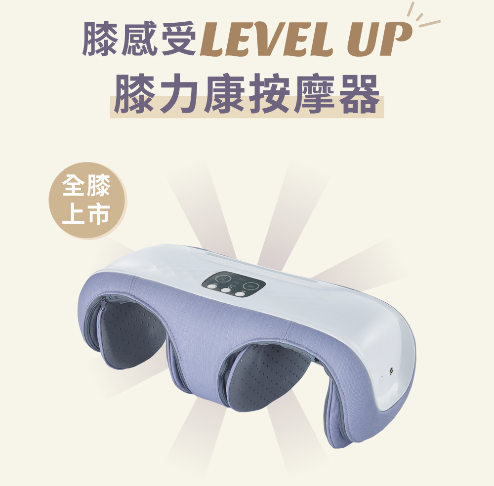 FUJI FG-512 - 詳情7