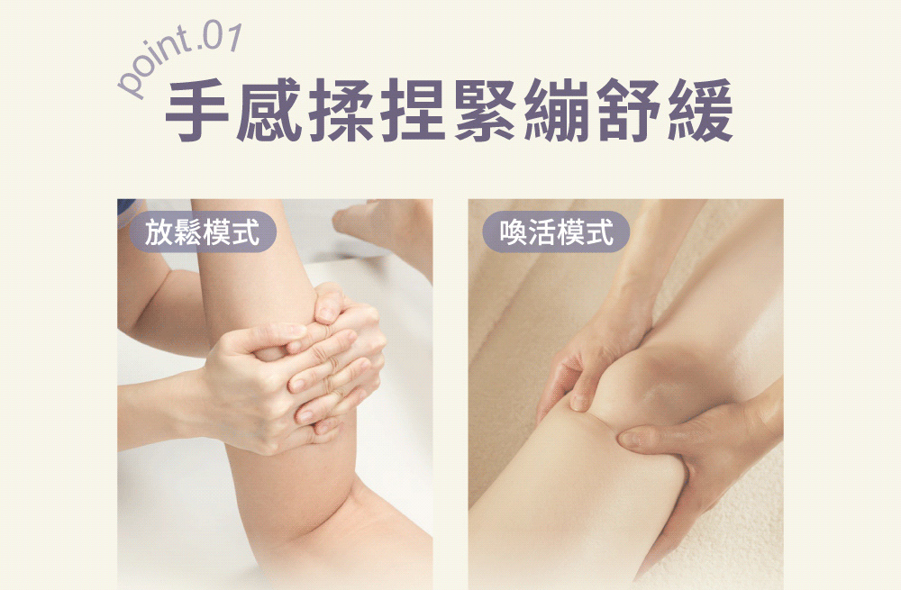 FUJI FG-512 - 詳情8