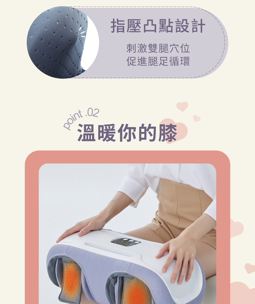 FUJI FG-512 - 詳情10