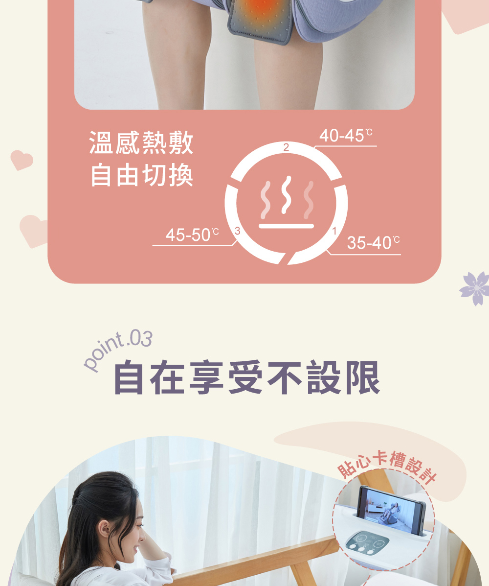 FUJI FG-512 - 詳情11