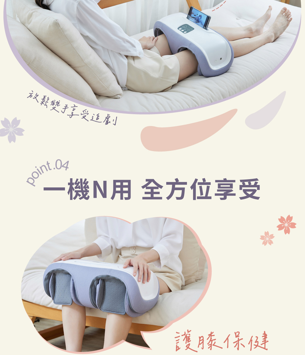 FUJI FG-512 - 詳情12