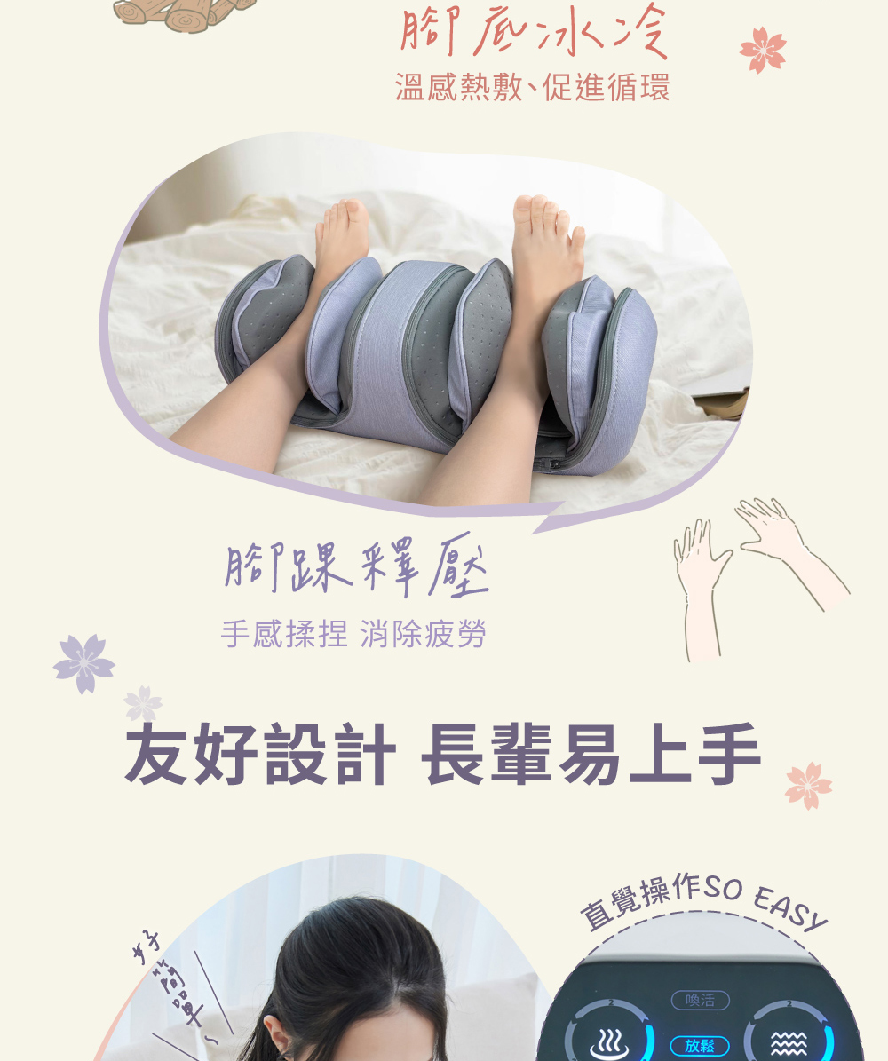 FUJI FG-512 - 詳情14